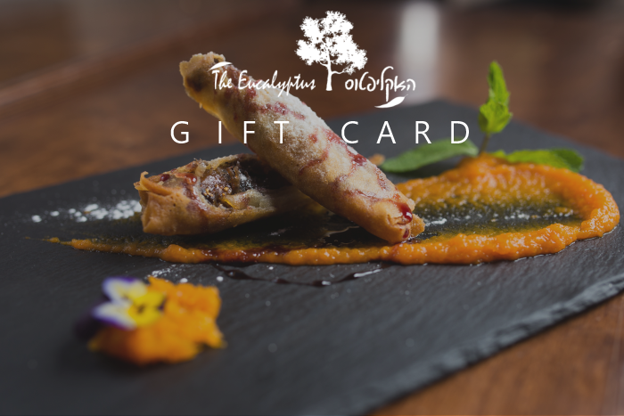 King Solomon Feast for 2 Gift card